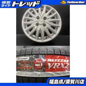 HONDA モデューロ 4.5J-14 +45 100 4H シルバー ブリヂストン BLIZZAK VRX2 155/65R14 75Q ホンダ軽自動車などに 須賀川店