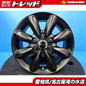 送料無料 【 店頭展示 アウトレット品 ホイール4枚セット 】 ボクシズム 25ｂ 16インチ 6.5J +48 6H139.7 キャラバン 等に 1665+48 オフセ