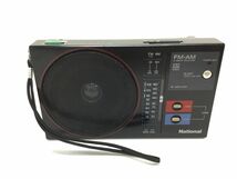 営SR653-60　National(ナショナル) RF-U50A ラジオ ＦM AM コンパクトラジオ ポータブルラジオ レトロ　アンティーク_画像1