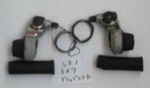  Shimano 3×7 speed grip sifter postage 520 jpy from ⑥ pick up OK