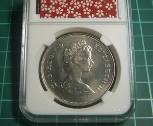 ロイヤルミント エリザベス女王。１９８１年。お若い頃。「本物保証」大型コイン。ダイアナ妃チャールズ婚姻メダル。ケース入り。希少！