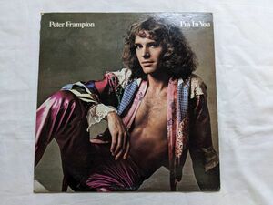 Peter Frampton I'm In You 国内 見本盤 LP GP2050