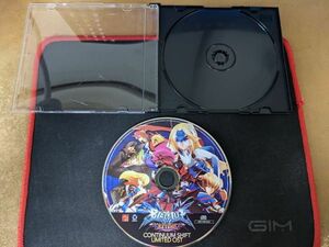 BLAZBLUE EXTEND CONTINUUM SHIFT LIMITED OST CD