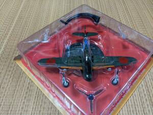 *1/72 die-cast model . country land army Ki61[..] flight no. 55 Squadron 