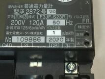 富士電機メーター　屋内耐候型　普通電力計　F3JF-S23R 200V 120A 50HZ 未使用　 2FY00　　1-3_画像2