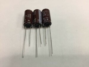 GK.コンデンサ－　日本ケミコン　電解コンデンサー　35V 　220μＦ　3本 　 未使用　 直径1.0×2.0㎝　 FA202A 　9909 　③　1-9 　