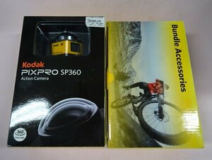 ★☆アウトレット品!!　KODAK PIXPRO SP360+アクセサリーセット☆★