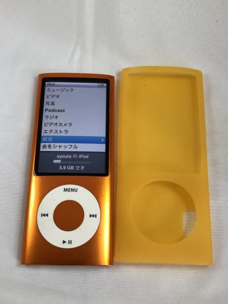 したところ】 iPod nano 8GB オレンジ ったどうか