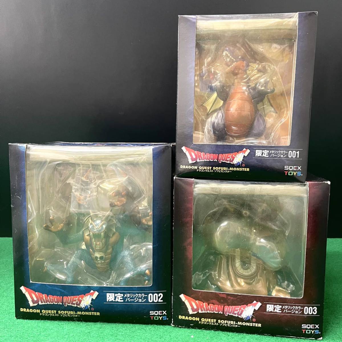 ヤフオク! -「ハーゴン フィギュア」(おもちゃ、ゲーム) の落札相場 ...