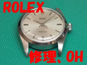 ⑳ Rolex, oyster 6426 hand winding model .OH, repair maintenance will do!( copy, modified goods un- possible ) light burnishing finishing, waterproof T attaching .¥17780~