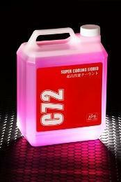 【送料無料】K&G　C72超高性能ロングライフクーラント４L