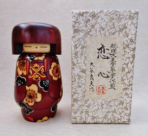 ヤフオク! -こけし 内閣総理大臣の中古品・新品・未使用品一覧