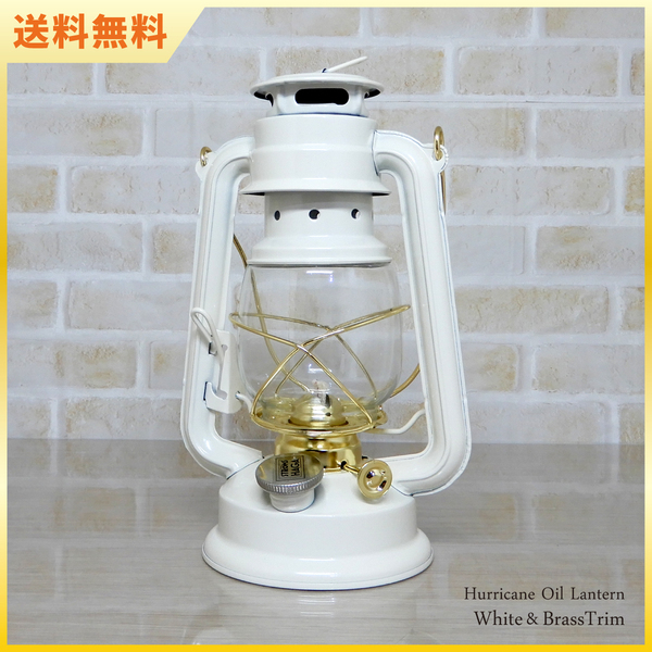 送料無料【日本未発売】 新品 Stromshaga Oil Lantern - White & Brass ◇ハリケーンランタン ホワイト 白金 真鍮 スウェーデン 北欧 Dietz