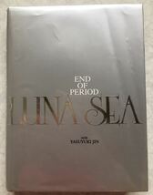 即決 LUNA SEA END OF PERIOD Ｅｎｄ　ｏｆ　ｐｅｒｉｏｄ Ｌｕｎａ　Ｓｅａ／著_画像1