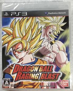 即決 美品 PS3 ドラゴンボール レイジングブラスト