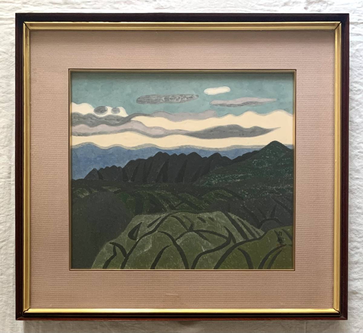 現金特価 美品 山岸純 森 肉筆画 共シール有り 直筆サイン 落款有り