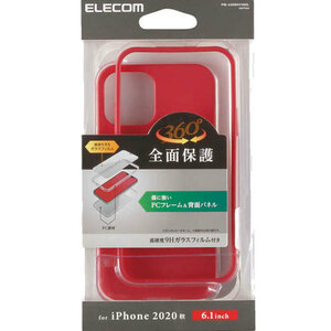 ◆送料無料 新品/未使用/未開封 エレコム iPhone 12 / 12 Pro ケース Qi充電対応 360度保護 レッド PM-A20BHV360LRD