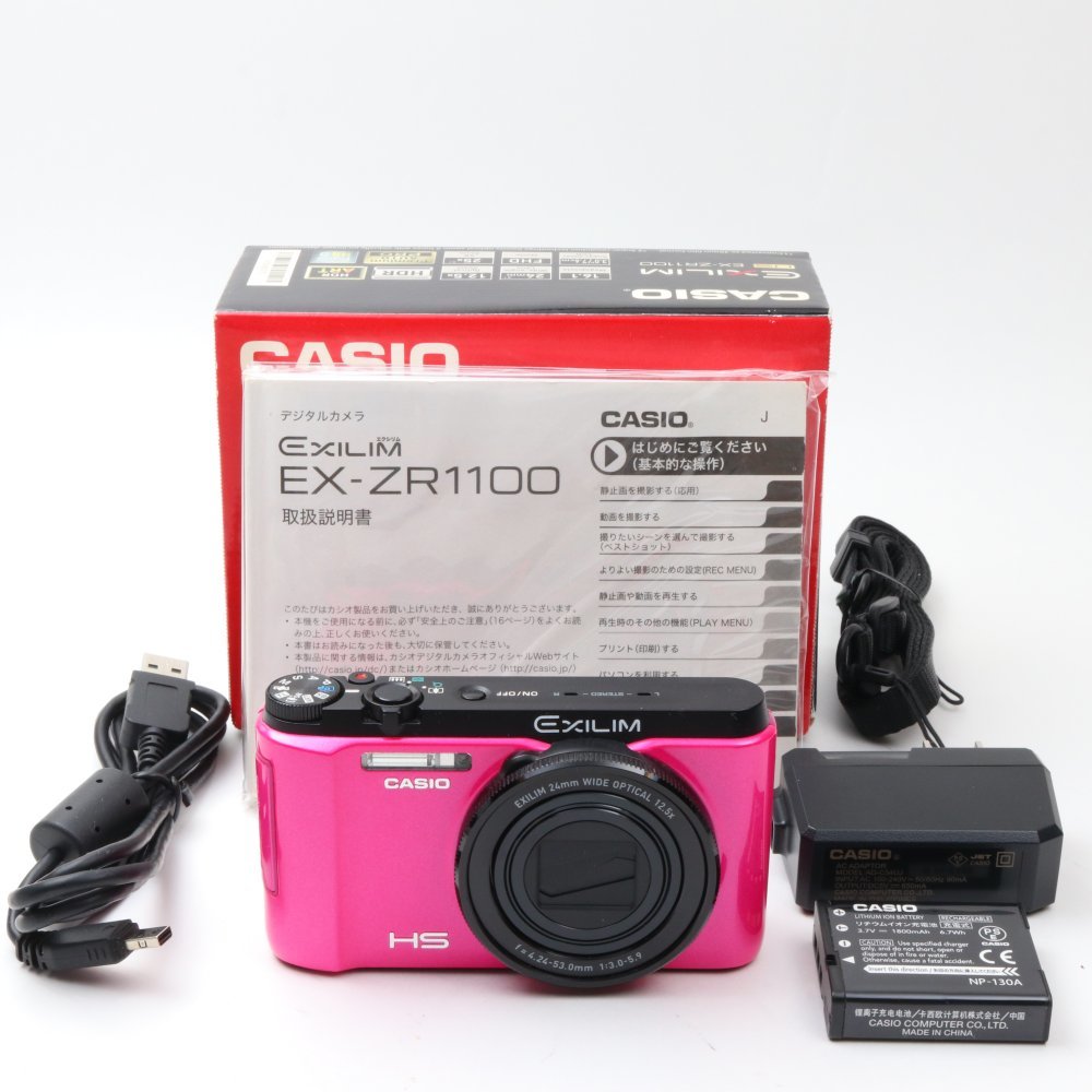 デジカメ CASIO HIGH SPEED EXILIM EX-ZR1100WE 今年人気のブランド品