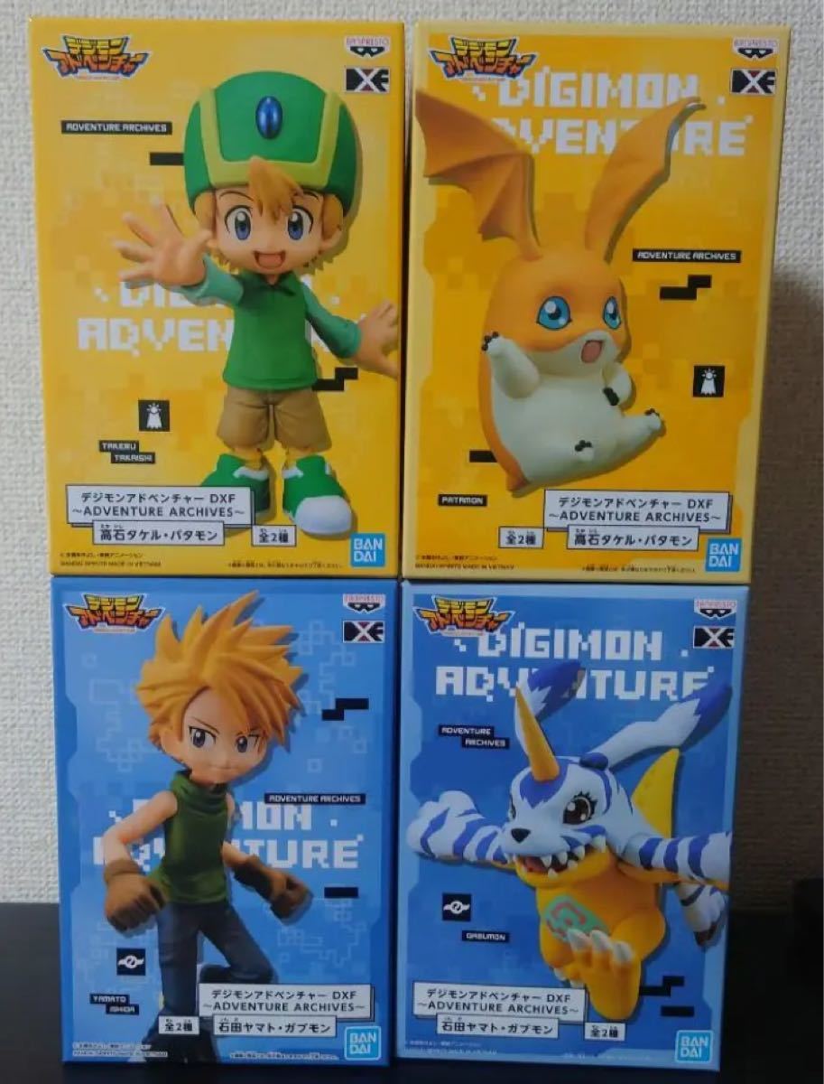即決 デジモンアドベンチャーtri. 豆皿 全4種 フルコンプリート ...