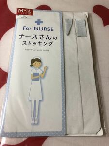 関東ナイロン for nurse ナースさんのストッキング ホワイト パンティストッキング 看護婦