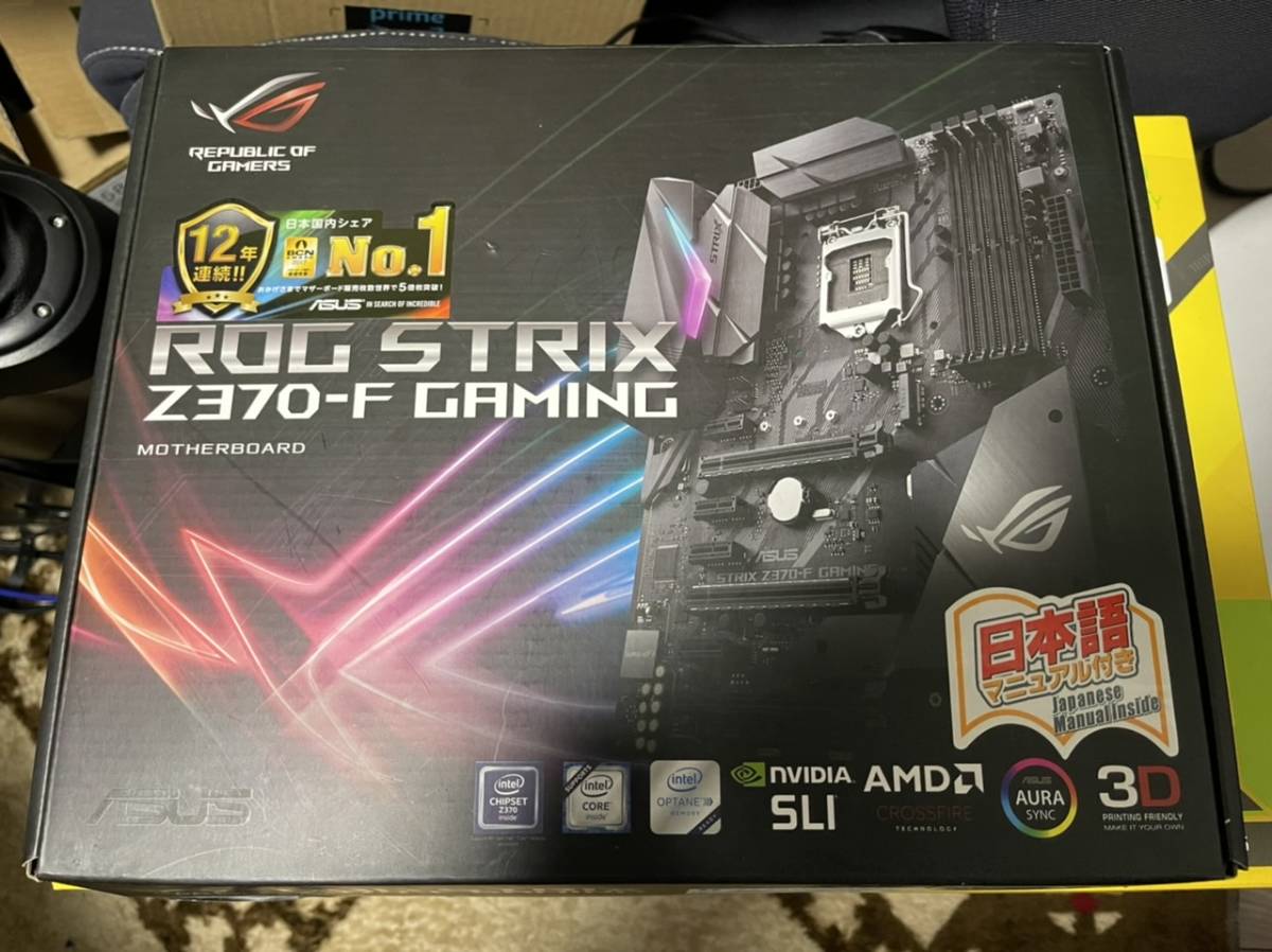 ヤフオク! -「core i7 8700」(マザーボード) (パーツ)の落札相場・落札価格