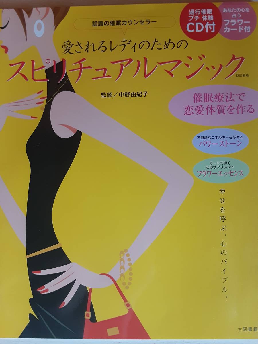 受賞店 SATメンタル ヘルス プログラム vrfilms.in