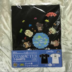 艦隊これくしょん ドット絵 Tシャツ vol.3 黒 新品未開封　Lサイズ　非売品 艦これ