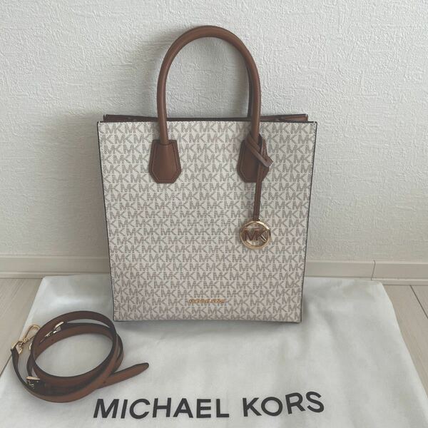 美品　正規品　マイケルコース　MICHAEL KORS ハンドバッグ　ショルダーバッグ　バック　鞄　白　ホワイト　ブラウン　A4