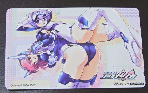 ヤフオク! -「トリガーハートエグゼリカ」の落札相場・落札価格