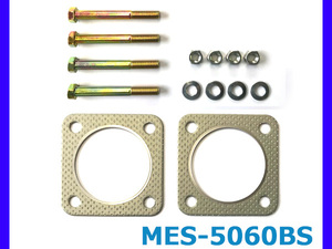  large . Techno muffler installation for Isuzu for exhaust bolt set gasket set kit OUT side MES-5060BS