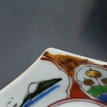 小鉢 5客セット 九谷焼 ？伊万里焼 ？古伊万里 ？ 骨董品 色絵 絵皿 金彩 金絵 山 縁起 小皿 中皿 中鉢 食器 飾皿【60s804】_画像8