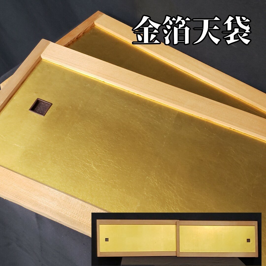 年末のプロモーション大特価! 2025年最新】Yahoo!オークション -襖 天袋の中古品・新品・未 建具