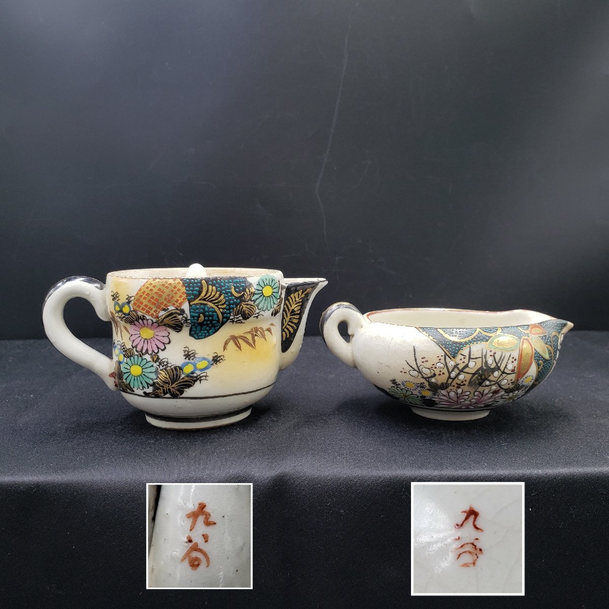 ヤフオク! -骨董品 皿(九谷)の中古品・新品・未使用品一覧