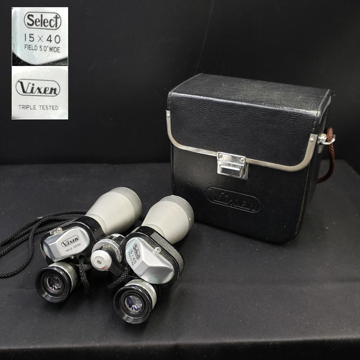 デッドストック品当時物】【ビクセン双眼鏡】Vixen BINOCULARS M6 デッドストック品当時物】【ビクセン双眼鏡】Vixen BINOCULARS M6