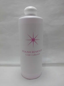 *SPACE NAIL polish remover 500ml