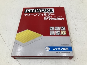 未使用 PITWORK クリーンフィルタープレミアム AY686-NS05 日産純正 ピットワーク B35 ラフェスタ ハイウェイスター (YI1137)