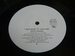 【帯LP】スティービーワンダー(VIP4157ビクター音産MOTOWN1982年WLP白見本/愛するあの娘に/I WAS MADE TO LOVE HER/111 MAT/OBI)