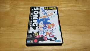 ★MD「ソニック・ザ・ヘッジホッグ2(SONIC THE HEDGEHOG2)」箱・取説付き/SEGA/メガドライブ/ACT/レトロゲーム/テイルス/Dr.エッグマン★