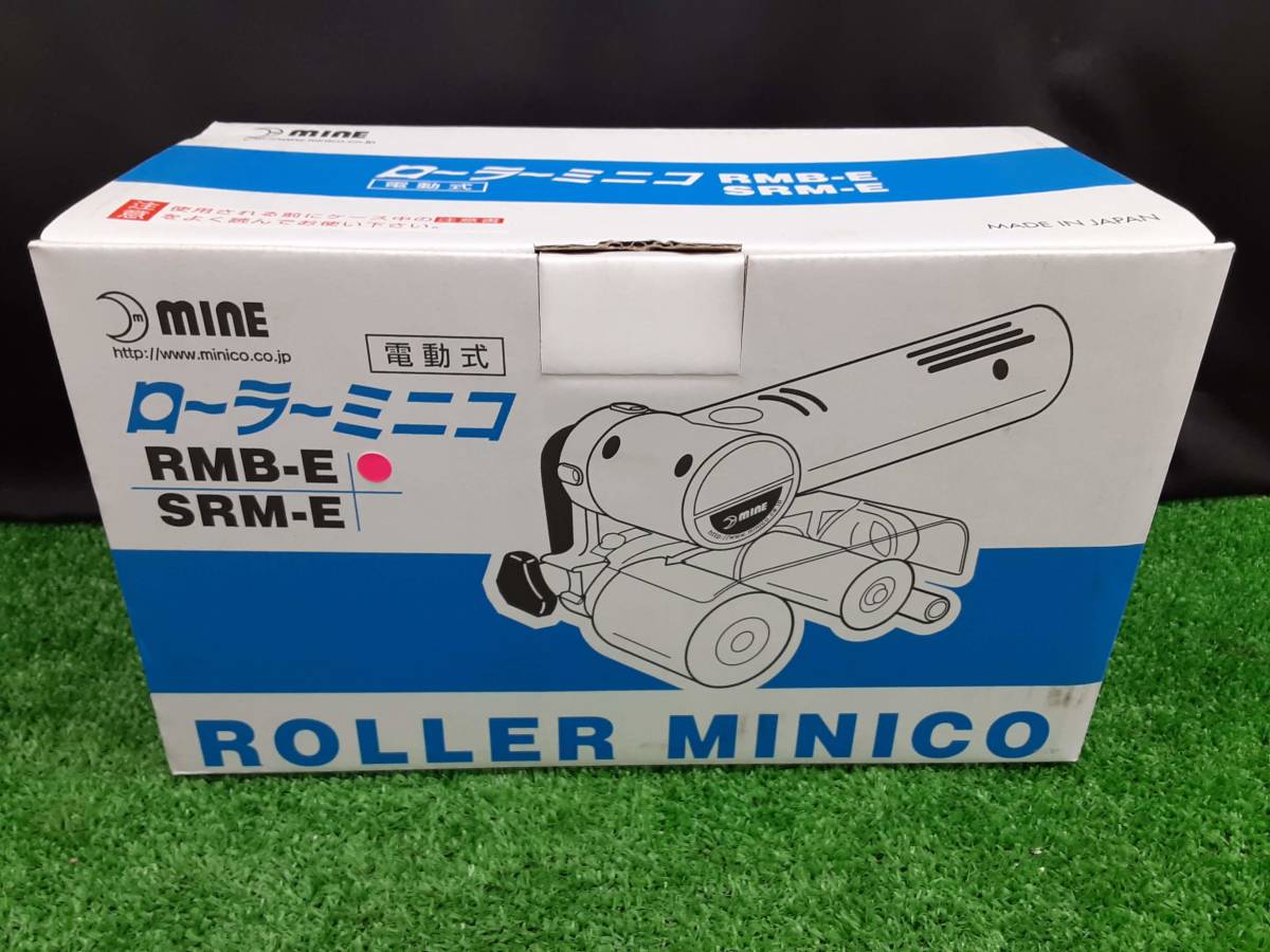 ブリヤンテス・レッド ケミカルスクリュー ポリエーテルエーテルケトン 六角ボルト M6-12 (100個入) ( PEEK/BT M6-12 ) 日本 ケミカルスクリュー(株) - 通販 - www.postmillennialacademy.com