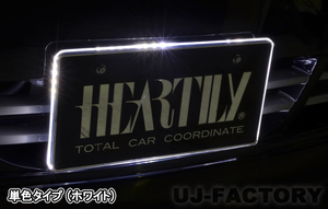 [HEARTILY/ is - Terry ]*LED number base / single color ( white LED)* normal automobile * light car number for . remarkable times 120%!