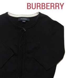 [ прекрасный товар ]BURBERRY( Burberry ) Kids кардиган 100cm