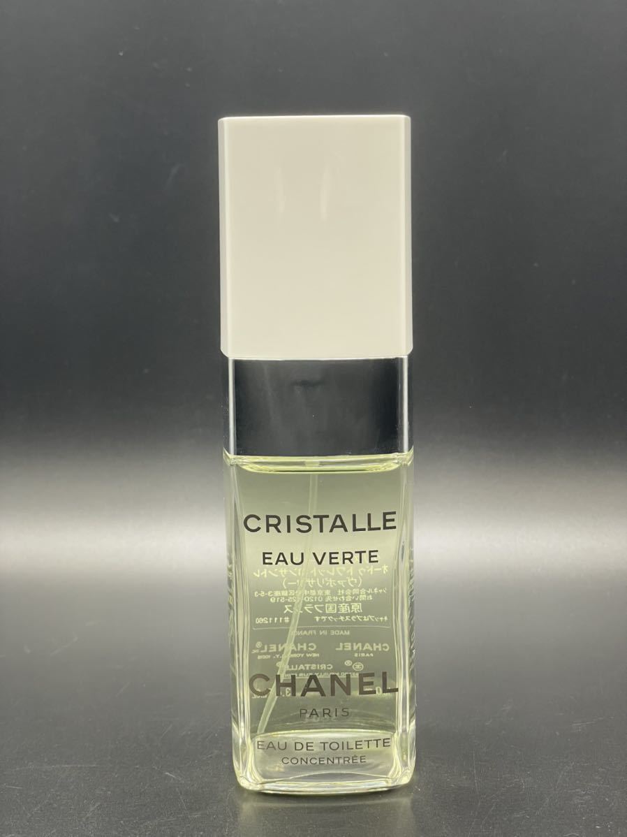 ヤフオク! -「シャネル オーヴェルト」(女性用) (香水、フレグランス ...