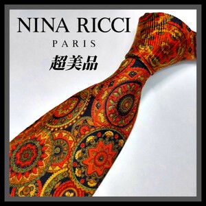 111【NINA RICCI】ニナリッチ ネクタイ 赤×橙×総柄×華文