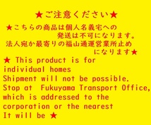 アクセラ DAA-BYEFP 右リアドア Ｈ25　シルバー/38P　※個人宅には発送不可　BJY0-72-02XF_画像7