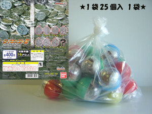 ΩHge26AZ Kamen Rider o-z cell медаль swing 1 пакет 25 штук 1 пакет 000*BANDAI Bandai *400 иен =010241_s