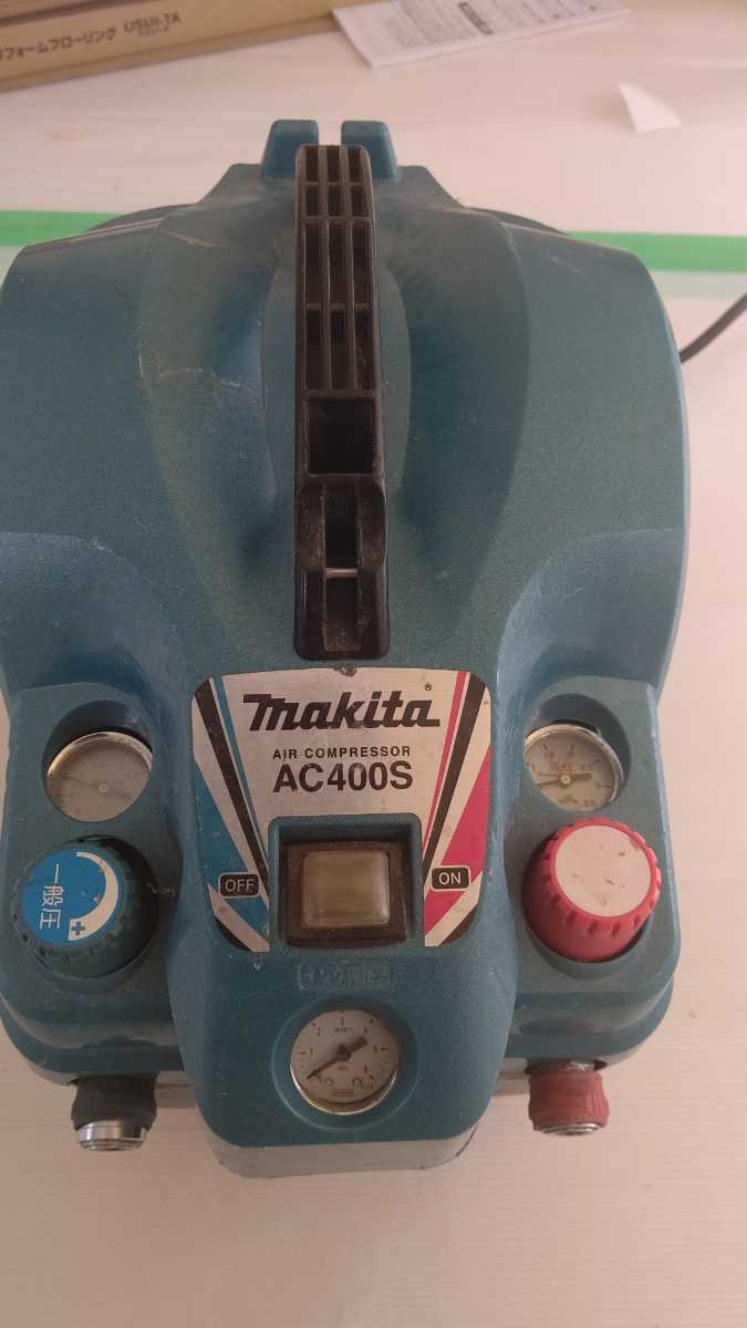 ヤフオク! -「マキタac400s」の落札相場・落札価格