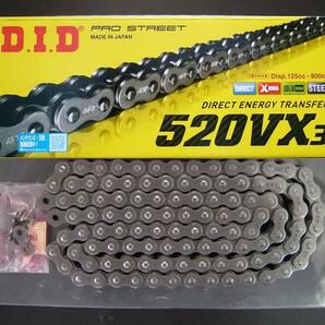 送料無料！便利、カット済み ＃DIDチェーン520VX3 106L SRV250 ルネッサ250 SRX250F XJ400Z/ZS クリップジョイント付き