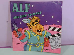 海外ドラマ アルフ◆ビンテージ ALF 洋書 絵本 コミック漫画 アメコミ 24ページ イラスト◆Vintage Comic Book USA