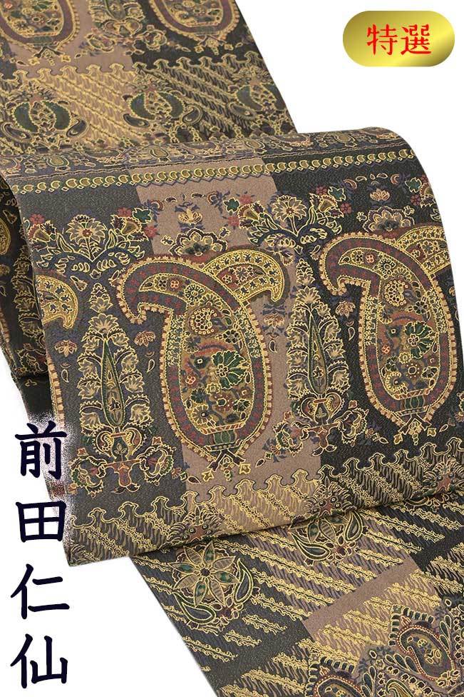 ヤフオク! -仁仙(帯)の中古品・新品・古着一覧