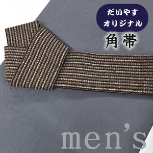  kimono ....713# man's obi #. writing tea color dyeing obi original for man pattern mono [ free shipping ][ new goods ]